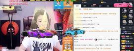 窦窦，家里有事休息了主播照片