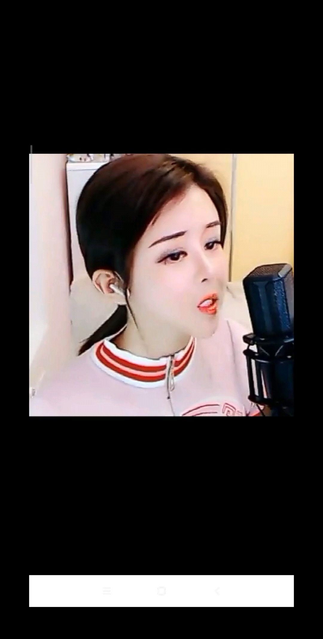 你会爱我到什么时候