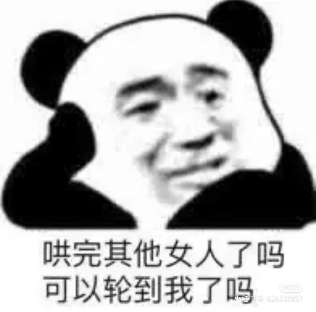 一树梨花压海唐同学☞的图片