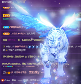 世人皆薄幸💦主播照片
