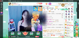 凑美没人爱主播照片