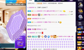 聆听~爱唱歌的图片