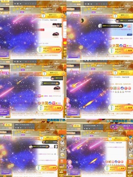 筱一✿．12点见主播照片