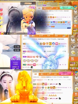 筱一✿．12点见主播照片