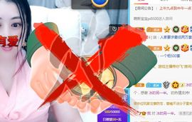 开心果冰儿主播照片
