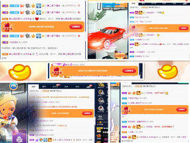 ♬关关♬的图片