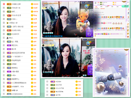 社会💞夭夭（退）主播照片
