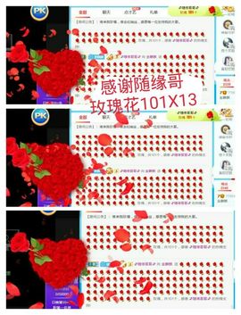 金麒麟安静唱歌🎤主播照片