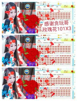 金麒麟安静唱歌🎤主播照片