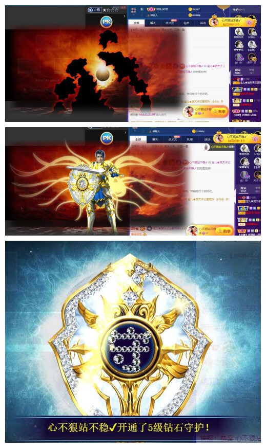宝儿♚贺淡忘帝尊啦的图片
