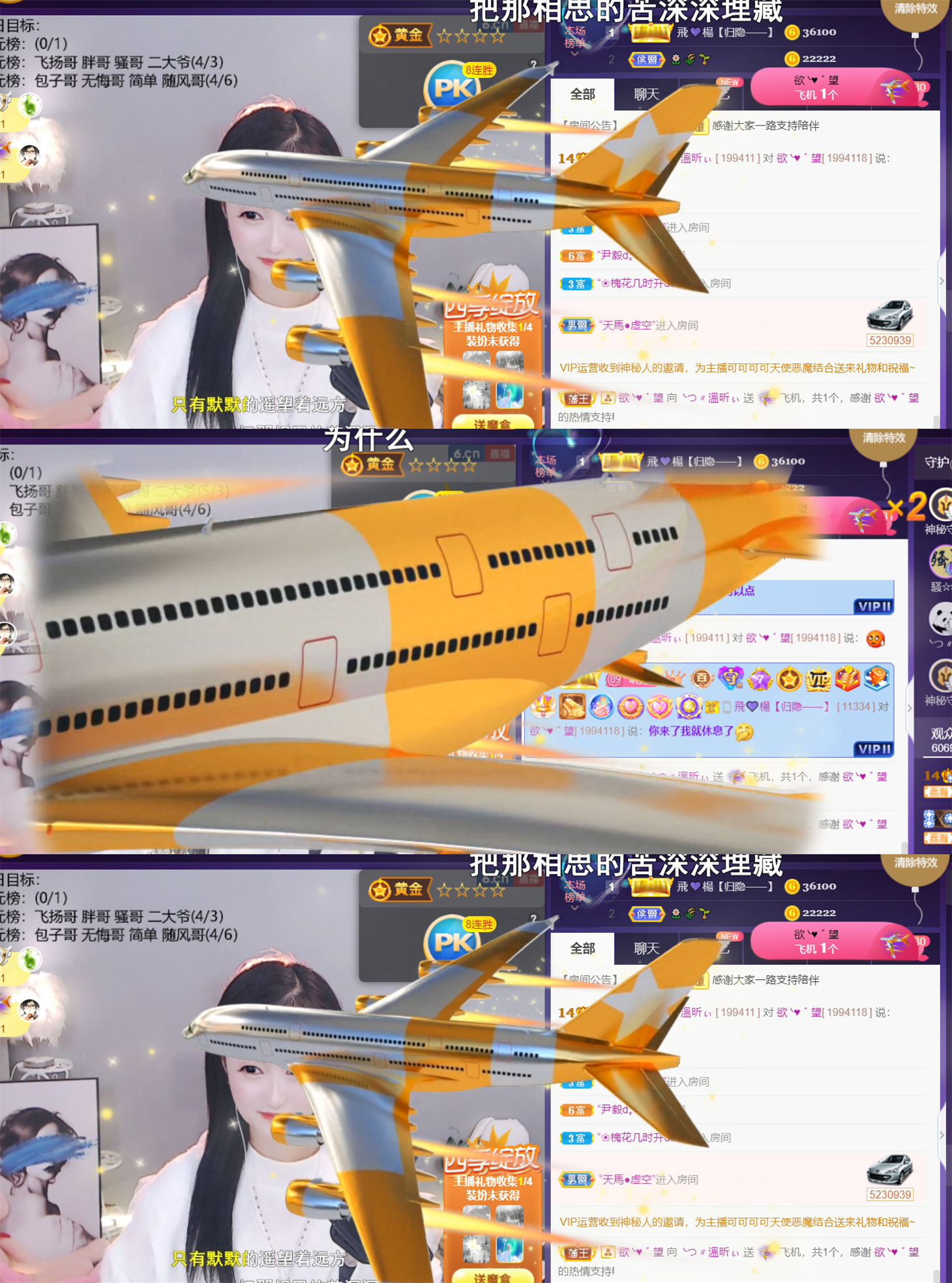 ╰つ〃薀昕🌷的图片