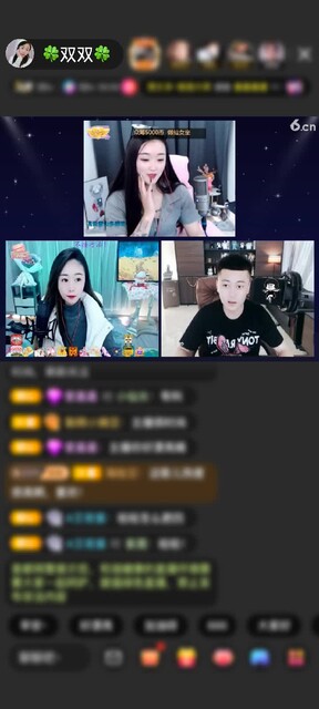 感谢猪💥木✨狼马峰🍀赠送天空游乐园1个