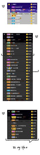 休....的图片