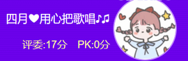 此账号已注销的图片