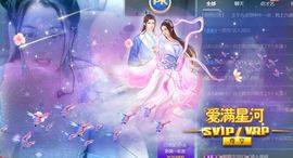 开心果冰儿主播照片
