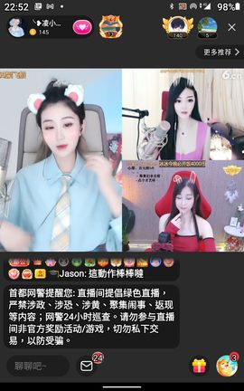 @一江東去@照片的图片