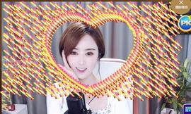 无名无姓，随性自然主播照片
