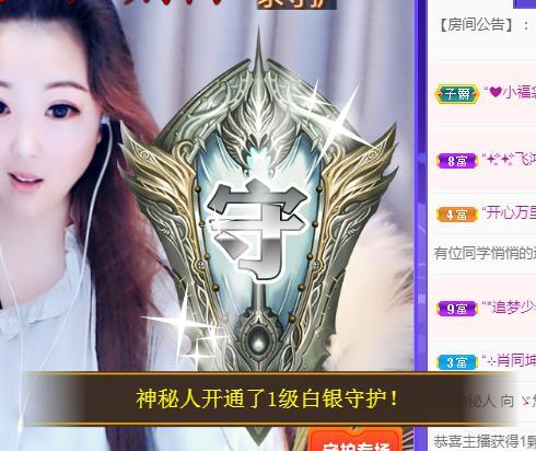 ゞ悠乐★婉儿つ的图片