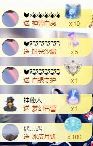 ゞ悠乐★婉儿つ的图片