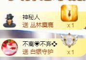 ゞ悠乐★婉儿つ的图片