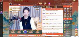 ゞ悠乐★婉儿つ主播照片