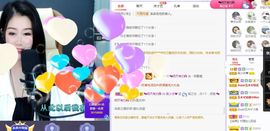 心中无结。。主播照片