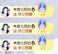 小玲宝🧸安静唱歌主播照片