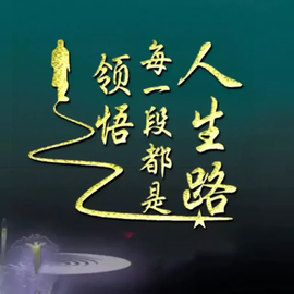 დ释怀დ主播照片