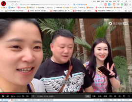 保利哥主播照片