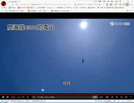 保利哥主播照片