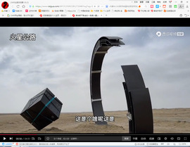 保利哥主播照片