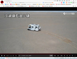 保利哥主播照片
