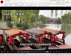 保利哥主播照片