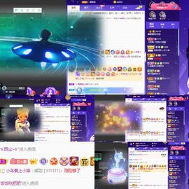 露露梦想暴富主播照片