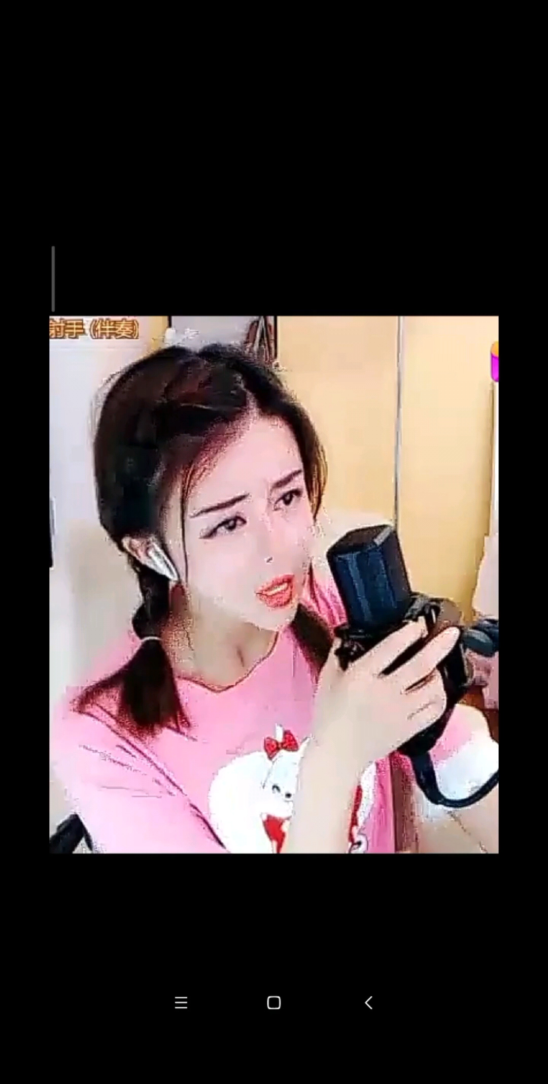 飞鸟与射手