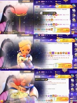 筱一✿．12点见主播照片