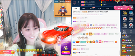 遇见❥暂休主播照片