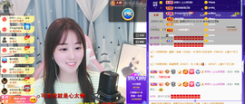 遇见❥暂休主播照片