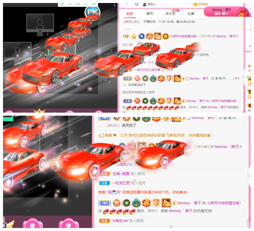 小明月℡的图片