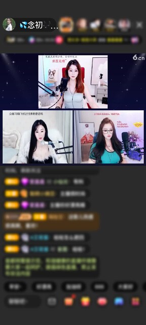 感谢💦快斗a🎶赠送一起吃早餐1个