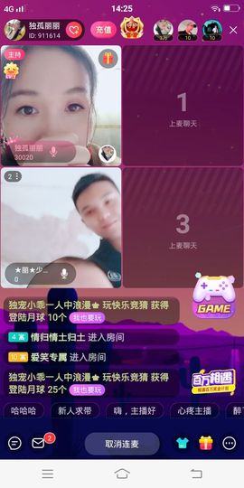 丽💘少💖棉💘自主播照片