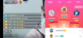 云南壹姐主播照片