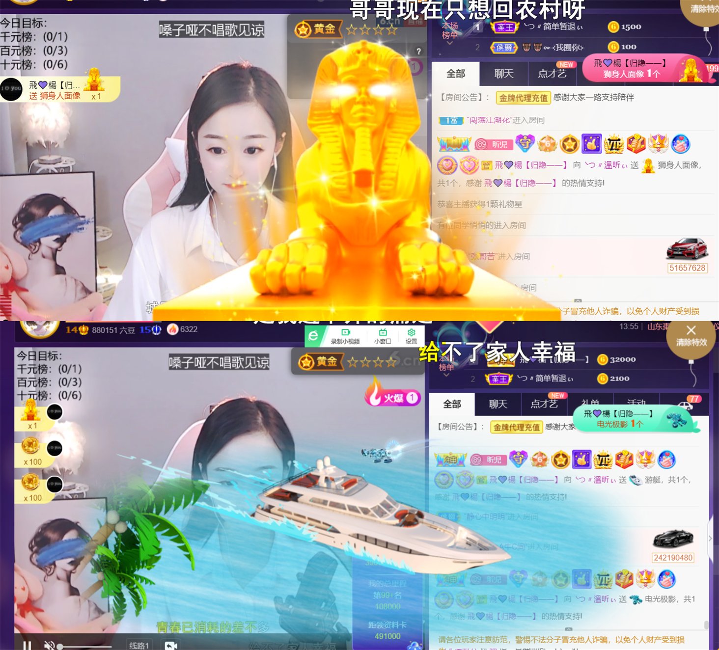 ╰つ〃薀昕🌷的图片