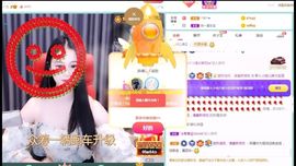 玥儿呢主播照片