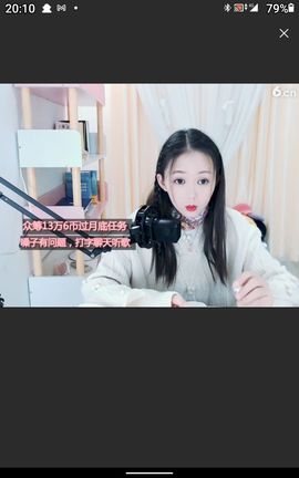 @一江東去@照片的图片
