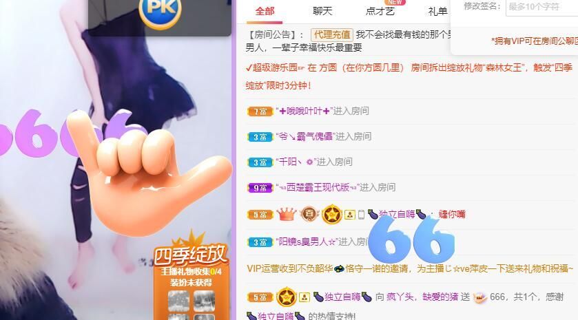 丑小鸭💞愿有一束光的图片