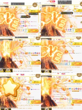 筱一✿．12点见主播照片