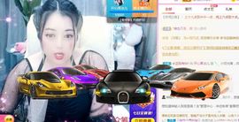 开心果冰儿主播照片