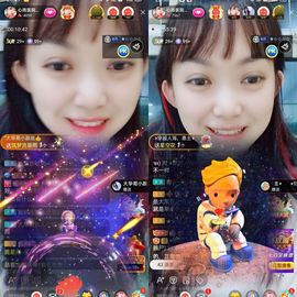 心雨已换号直播看签名主播照片