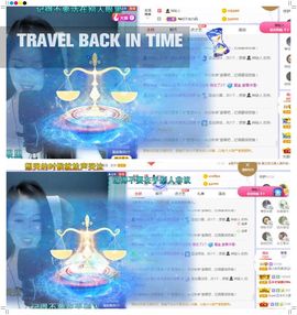 吴小优主播照片